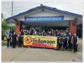 🧹🦟 อบต.แม่ถอด รุกเข้ม! จัดกิจกรรม Big Cleaning Day ... Image 1